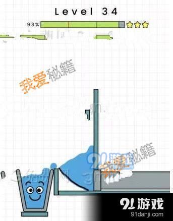 happyglass快乐玻璃杯第31-40关图文通关攻略