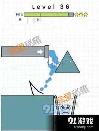 happyglass快乐玻璃杯第31-40关图文通关攻略