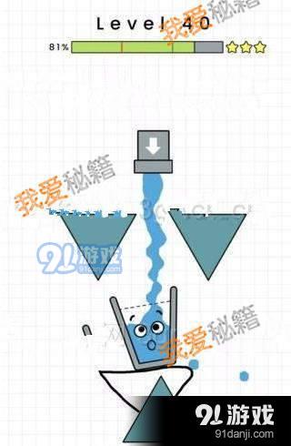 happyglass快乐玻璃杯第31-40关图文通关攻略