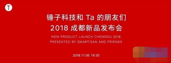 QQ截图20181018113045.png