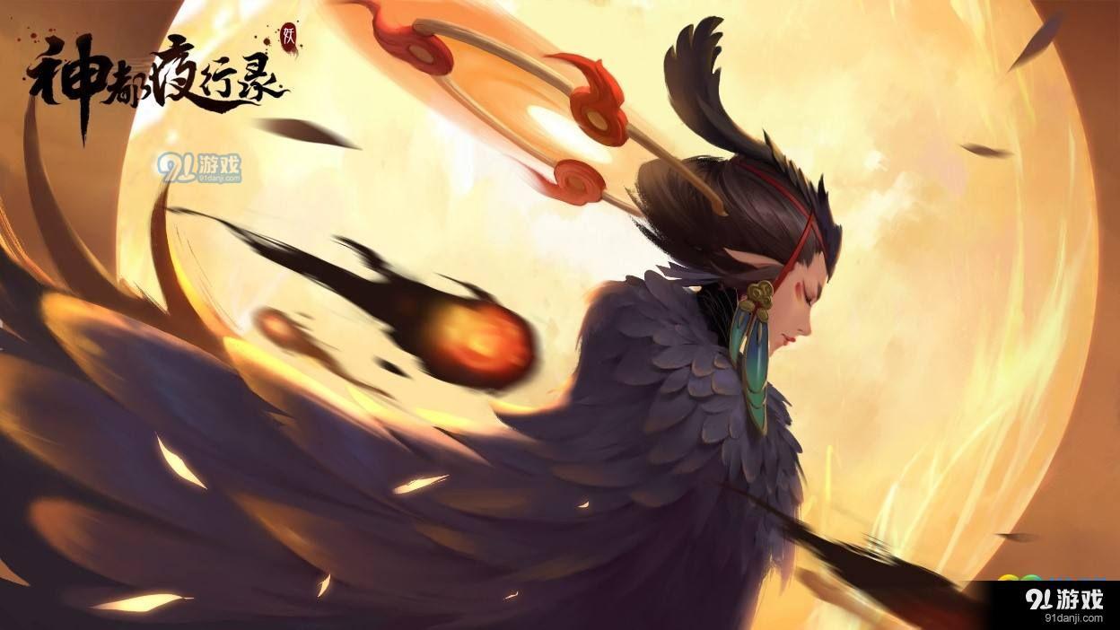 神都夜行录踏青活动中的四全R任务攻略与挑战技巧详解