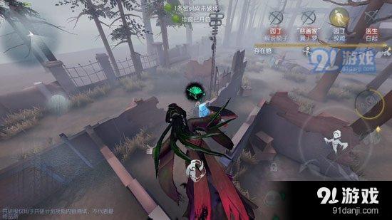 第五人格红蝶穿墙飞的技巧与操作步骤详解，如何轻松实现红蝶穿墙飞？