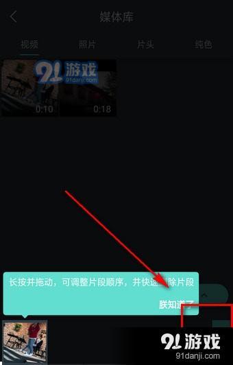 抖音视频怎么加文字 抖音视频加文字方法一览