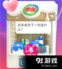 水印A03.png