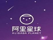 阿里星球更换皮肤的具体操作流程