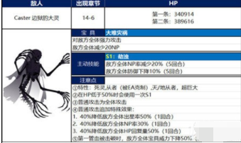 QQ截图20181128152102.png