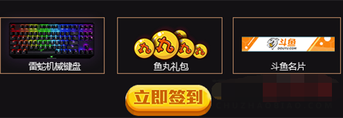 QQ截图20181129142940.png