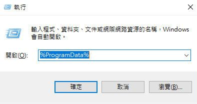 战地5游戏载入卡进度条怎么办-战地5游戏载入卡进度条解决方法