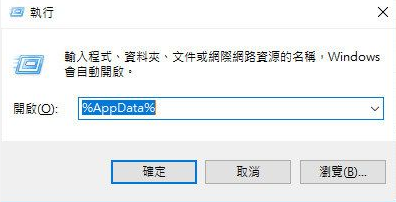 战地5游戏载入卡进度条怎么办-战地5游戏载入卡进度条解决方法