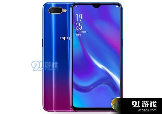 OPPO K1和荣耀9i区别对比实用评测_52z.com