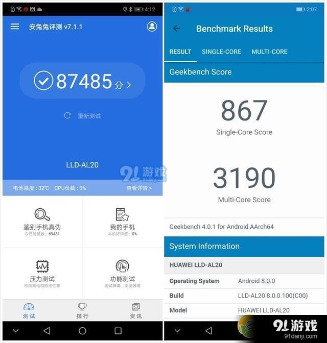 OPPO K1和荣耀9i区别对比实用评测_52z.com