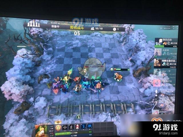 《DOTA2》自走棋巨魔亡灵减甲流玩法攻略