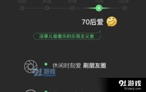 手机游戏下载网