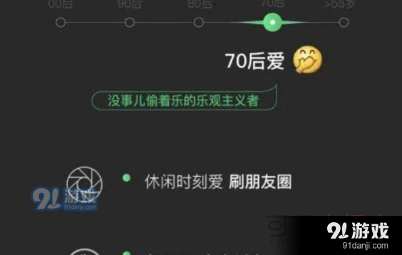 手机游戏下载网