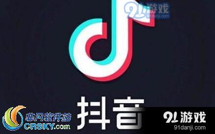 抖音写字视频怎么拍 视频拍摄方法教程