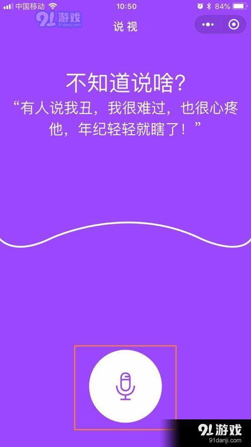 文字类的视频是怎么做的