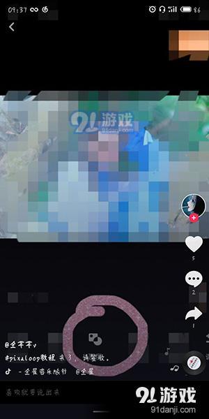 抖音烟雾的视频怎么弄 pixaloop烟雾特效拍摄教程