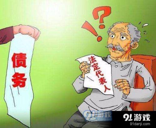 收藏，阿里小额贷款申请条件？