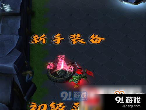 魔兽争霸3武断玄禁1.0正式版新手单刷完美通关攻略