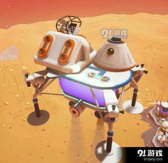 《异星探险家》宇宙飞船搬运物品极限攻略