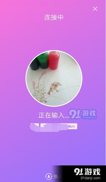 QQ 附近好友功能如何进行视频随聊 附近好友视频随聊方法一览