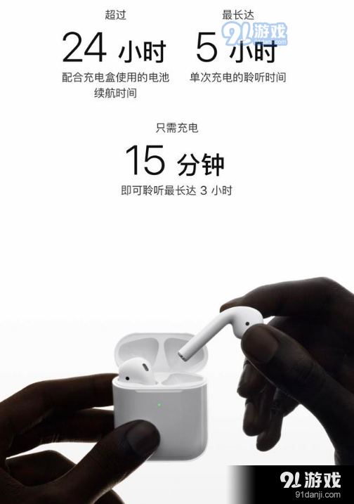 AirPods2.png