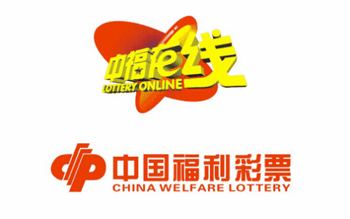 在线签到送现金彩票软件下载