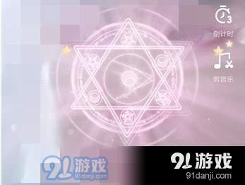 抖音中拍摄出魔法少女特效视频的具体操作方法