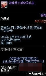 QQ截图20190329112912.png