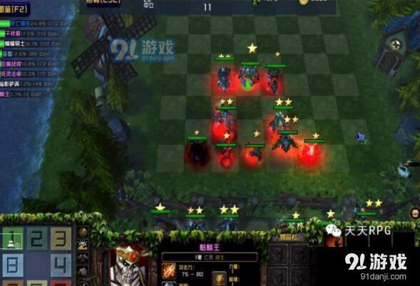 魔兽自走棋Allstar巨魔强力阵容介绍_52z.com