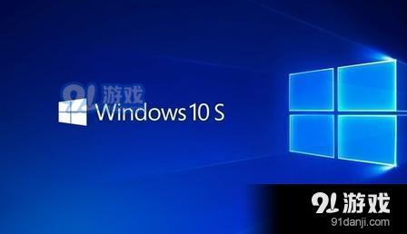 Windows10出现鼠标右键失灵的具体处理方法