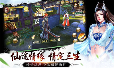 云海游戏安卓版云海app是什么软件-第2张图片-太平洋在线下载