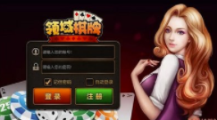 送金币能提现棋牌游戏下载