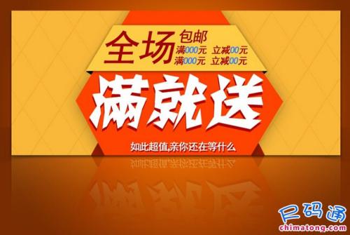 开通注册送99元现金彩票软件下载