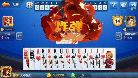 微信一键登录送金币棋牌游戏下载