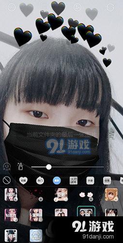 抖音怎么用激萌=抖音怎样用激萌相机里的特效