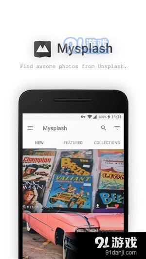 Mysplash app