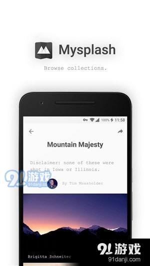 Mysplash app