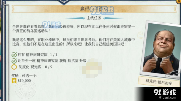 TIM截图20190426170923.png