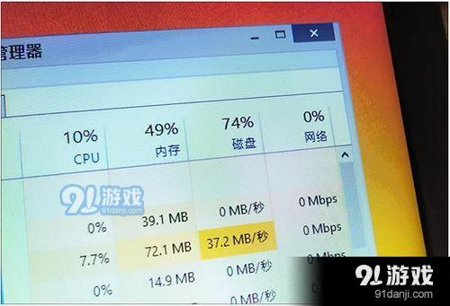 Win10玩游戏卡怎么办 Win10玩游戏卡解决办法