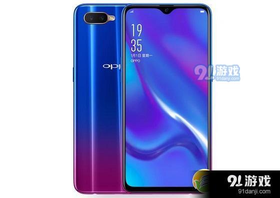 OPPO A9和OPPO K1区别对比实用评测_52z.com