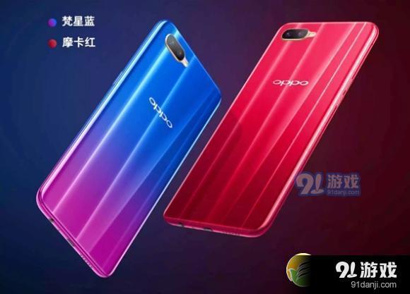 OPPO A9和OPPO K1区别对比实用评测_52z.com