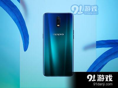 oppo reno中将亮度自动调节关闭的具体操作方法