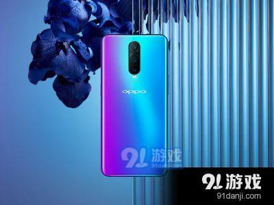 oppo reno中将智慧识屏打开的具体操作方法