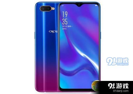 OPPO A9和OPPO K1区别对比实用评测_52z.com