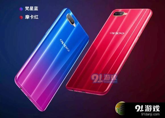 OPPO A9和OPPO K1区别对比实用评测_52z.com