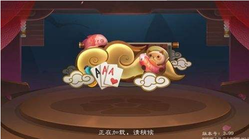 每天免费赠6金币棋牌游戏下载