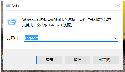 Win10电脑回收站清空恢复的具体操作方法