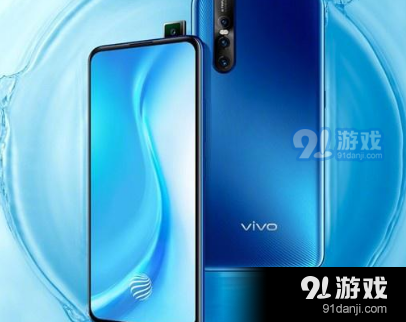 vivo S1Pro和vivo S1哪个性价比高？