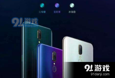 OPPO A9和荣耀20i哪款值得买？